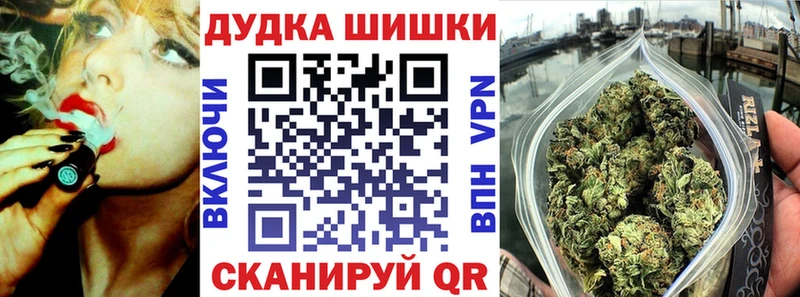Продажа наркотиков Тара СОЛЬ  ОМГ ОМГ как войти  ГАШИШ  КОКАИН  МЕФ 