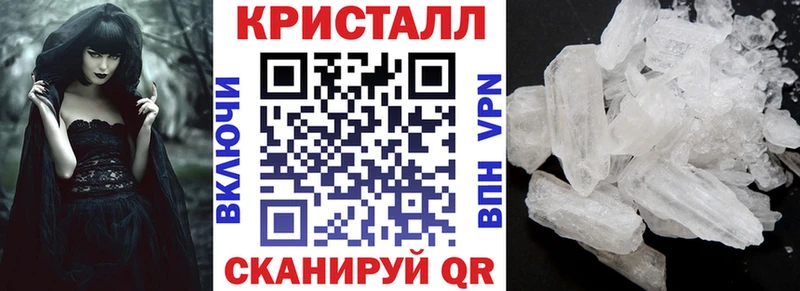 АМФЕТАМИН 97% Тара