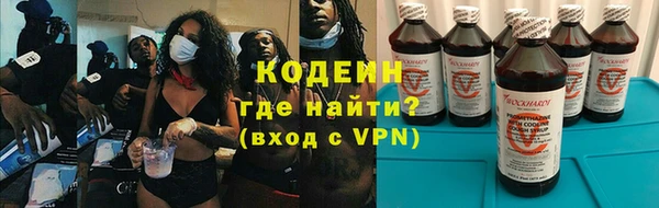 ALPHA PVP Алзамай