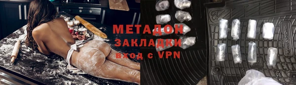 героин Алексин