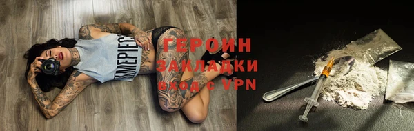 скорость Покров