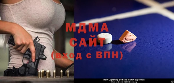 ALPHA PVP Алзамай