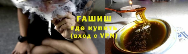ALPHA PVP Алзамай