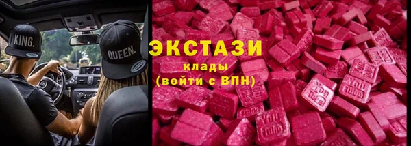 героин Алексин