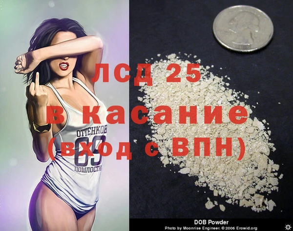 героин Алексин