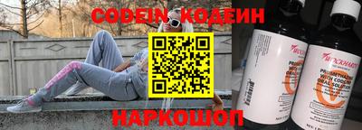 скорость mdpv Пенза