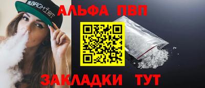 COCAINE Первоуральск