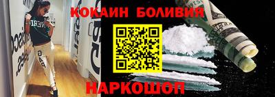 скорость mdpv Пенза