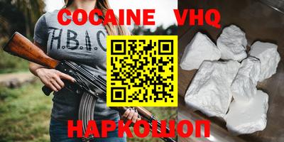 гидропоника Партизанск