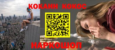 гидропоника Партизанск