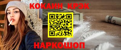 скорость mdpv Пенза