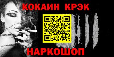 скорость mdpv Пенза