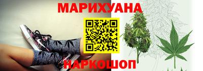 COCAINE Первоуральск