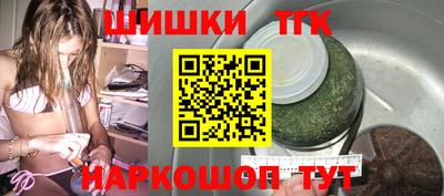 COCAINE Первоуральск
