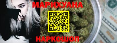 гидропоника Партизанск