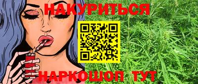 гидропоника Партизанск