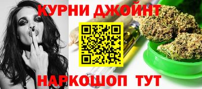гидропоника Партизанск