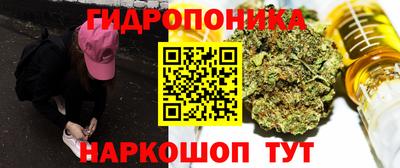 COCAINE Первоуральск