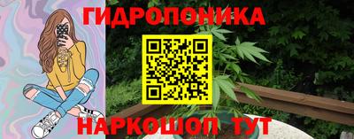 COCAINE Первоуральск