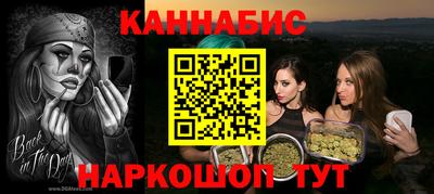 COCAINE Первоуральск
