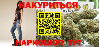 COCAINE Первоуральск