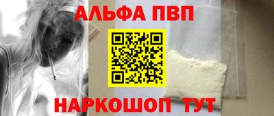 COCAINE Первоуральск