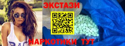 гидропоника Партизанск