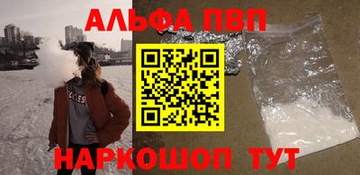 гидропоника Партизанск