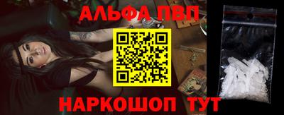 гидропоника Партизанск