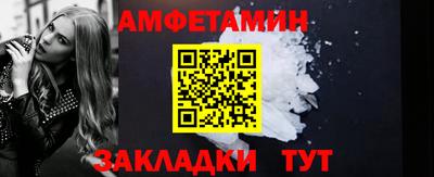 COCAINE Первоуральск