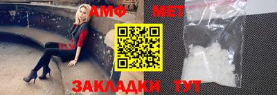 гидропоника Партизанск