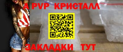 COCAINE Первоуральск