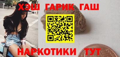 гидропоника Партизанск