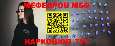 COCAINE Первоуральск