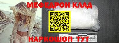 гидропоника Партизанск