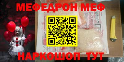 COCAINE Первоуральск